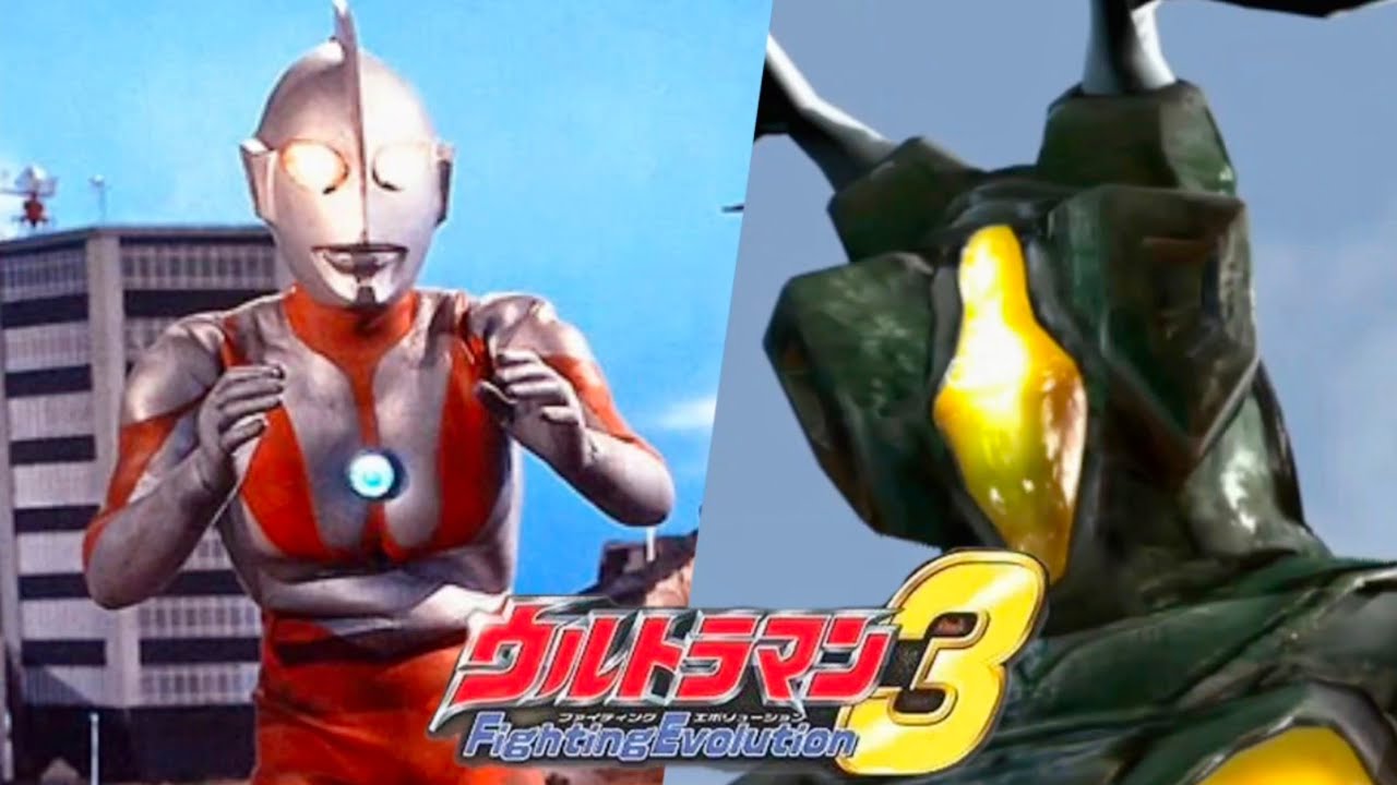 Ultraman FE3 Story Mode Ultraman ตอน ลาก่อนอุลตร้าแมน AetherSX2