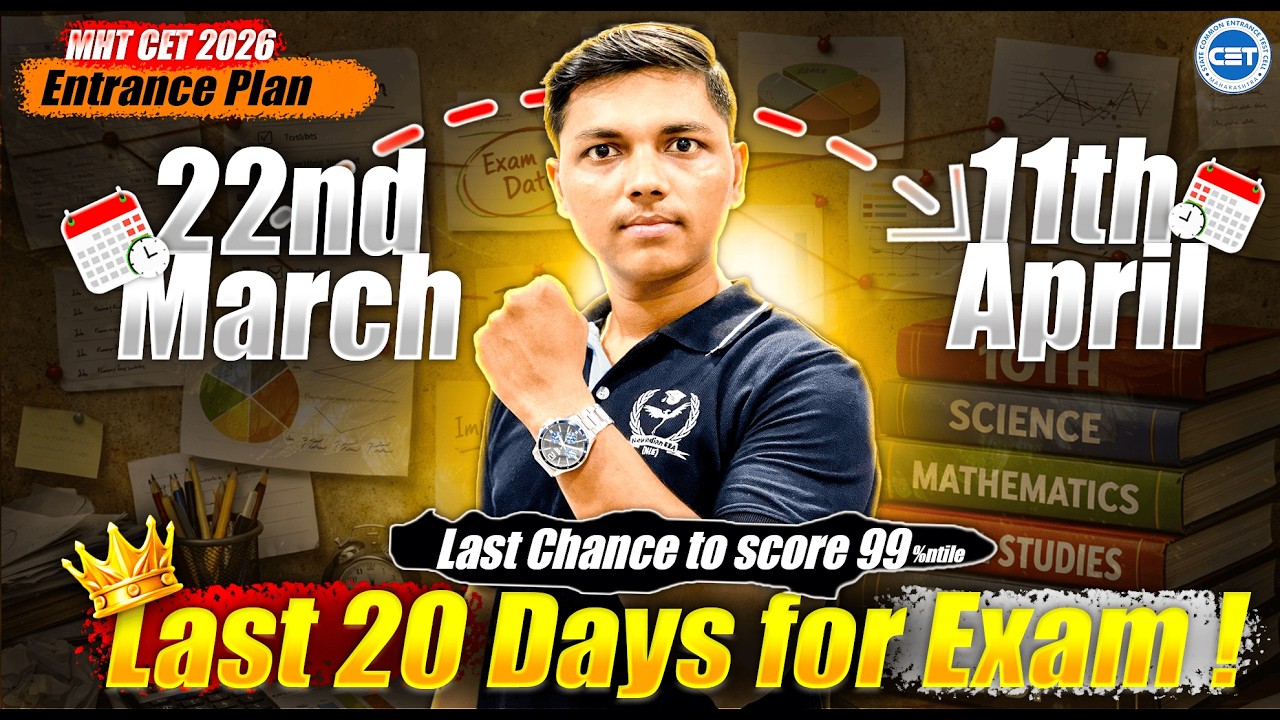 22nd March से पढ़कर | Get 99 %Ntile on MHT CET 2026 | Master Plan By Prashant Bhaiya #testseries