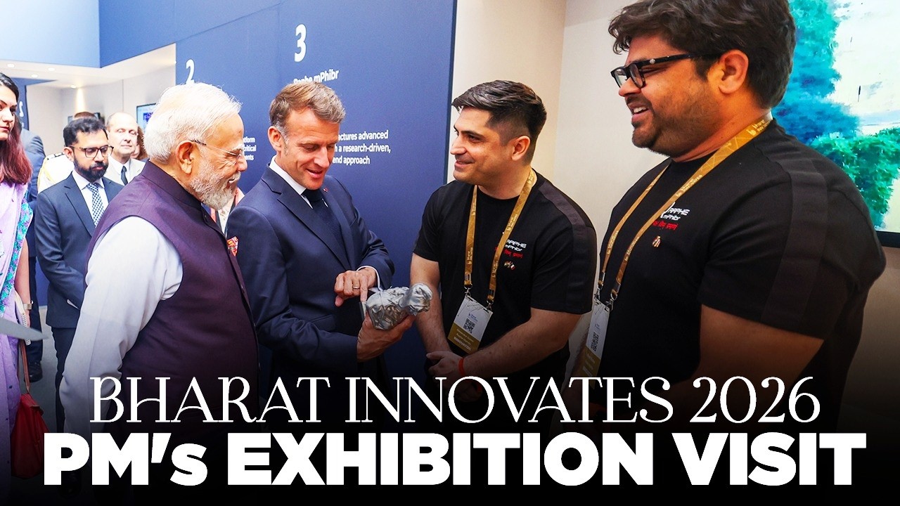 LIVE: PM Modi visits an exhibition at the Bharat Innovates 2026 event in Nice
