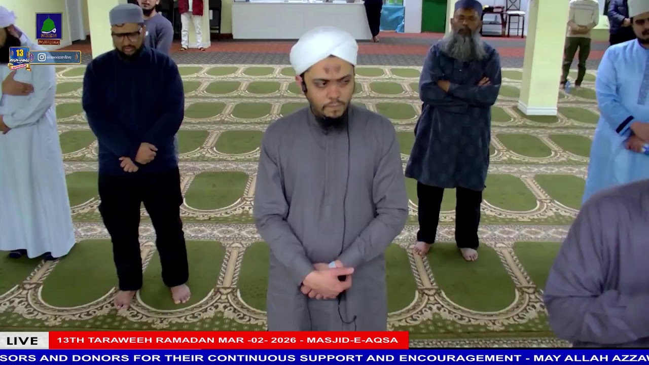 13TH TARAWEEH RAMADAN MAR -02- 2026 - MASJID-E-AQSA BRAMPTON - MEEM TV -