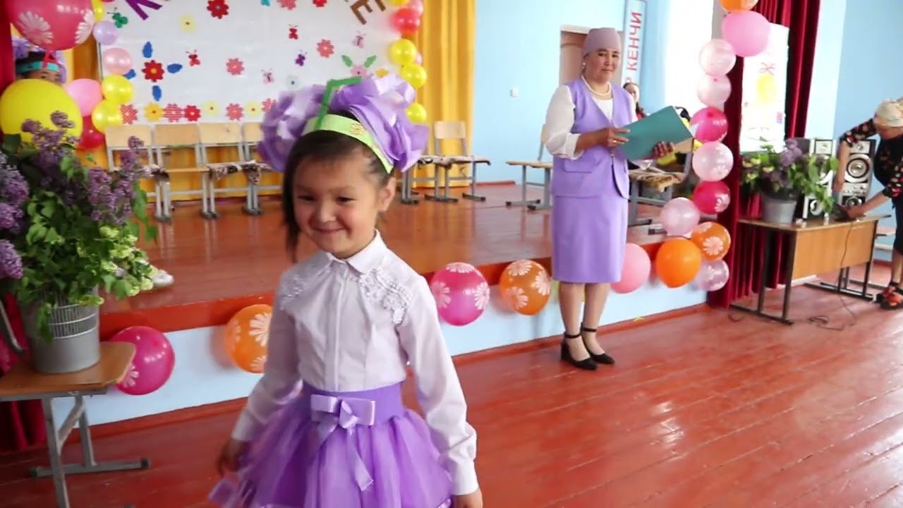Алиппе майрамы, 1-а класс, Аксы, Кызыл капчыгай айылы.