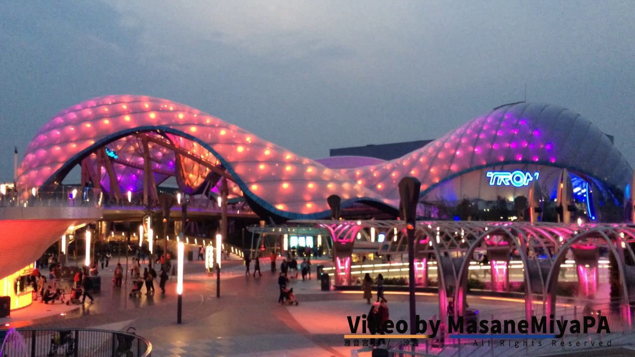 Tomorrowland Ambient Light Show 1 Hour Loop Shanghai Disneyland