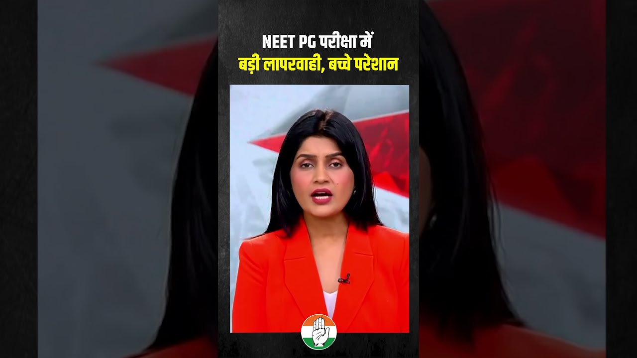 Jaipur NEET PG Exam Delay