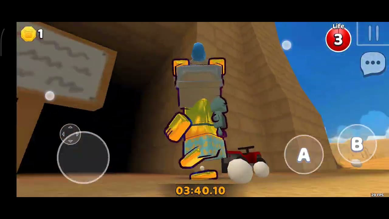 لعبة الدب