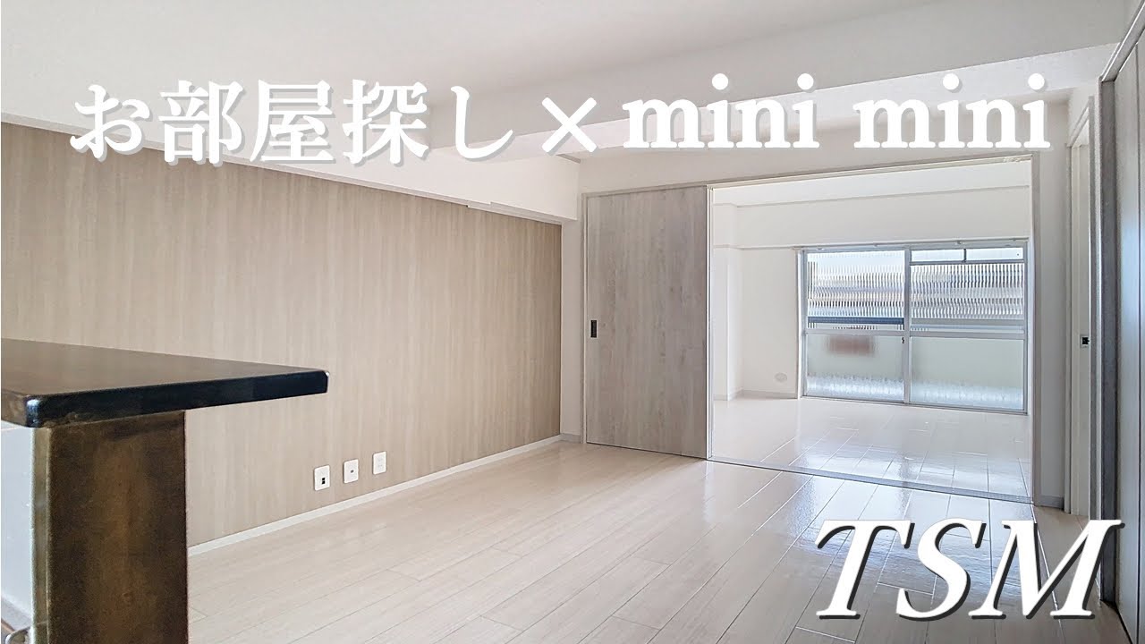 【ペットO.K】リノベーション物件！　ウインド・ヒル香里Ⅰ