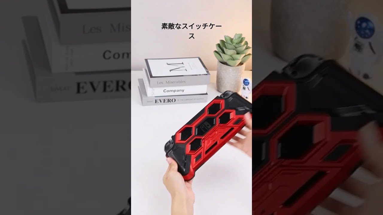Mumba-Battle series Case for switch. #mumba #ゲーム機 #ゲーム実況 #nintendoswitch #nintendo #任天堂 #gaming