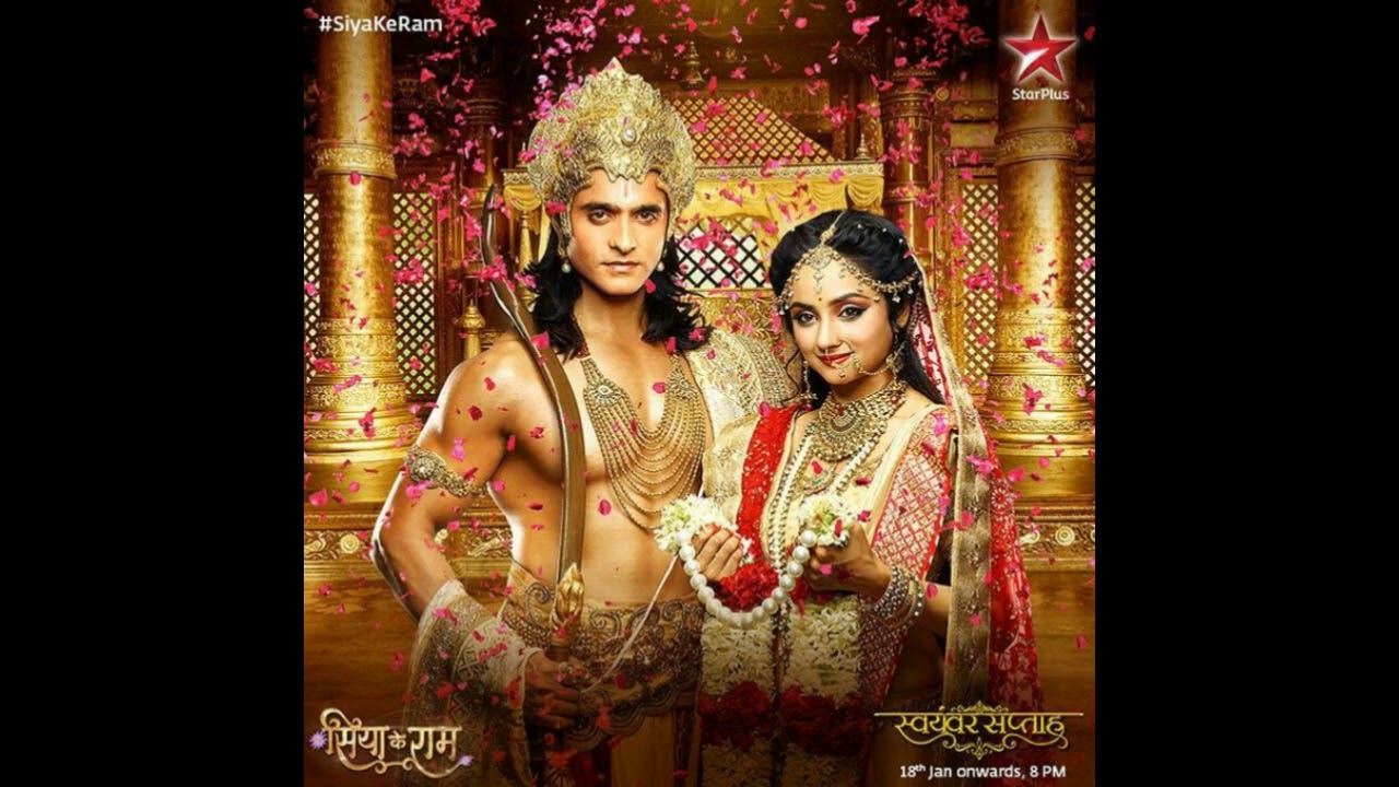Jahan Ram Hai Wahin Janki | Siya Ke Ram