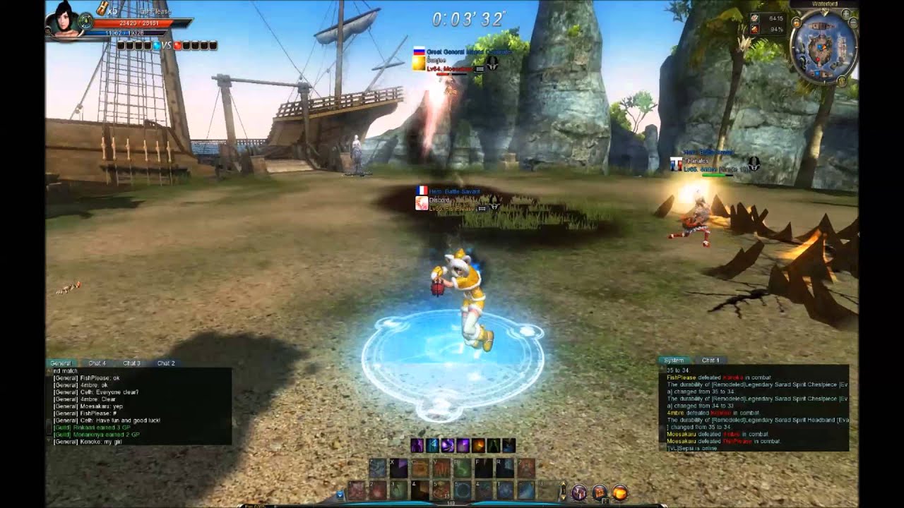 C9 Rahkan Tournament 2v2