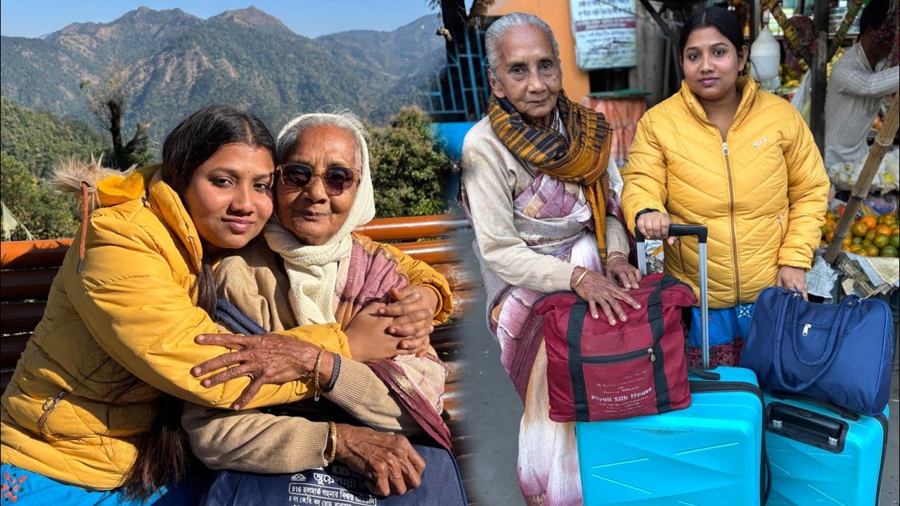ঠাকুমাকে নিয়ে চলে গেলাম পাহাড় ঘুরতে। সেখানে গিয়ে ঠাকুমা কি কান্ড ঘটালো দেখুন। Day -1