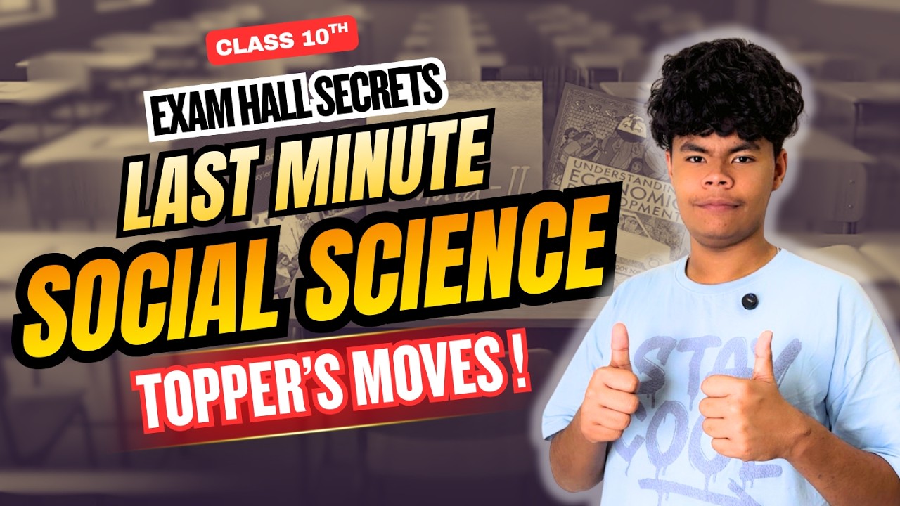 AIR 1 Aarav Malhotra's | SST Exam Hall Secrets  | My Last Minute Topper's Moves | Class 10 boards