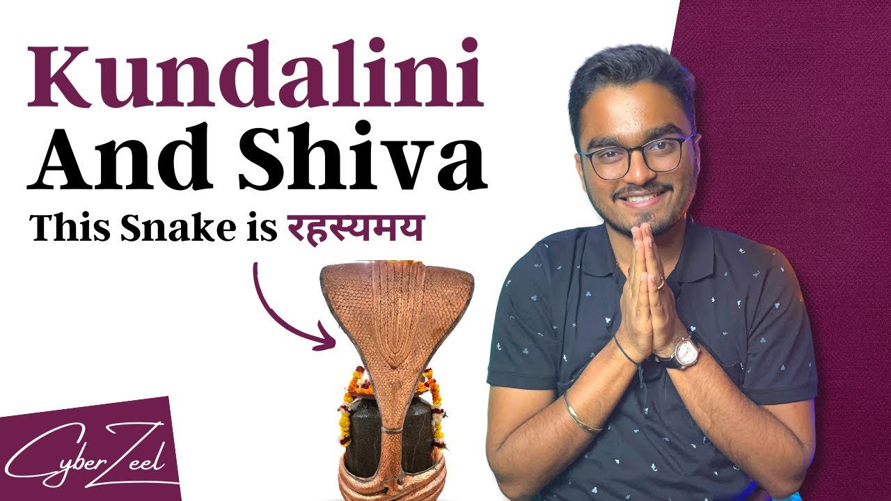 Kundalini Awakening: शिवलिंग से सीखें 🐍