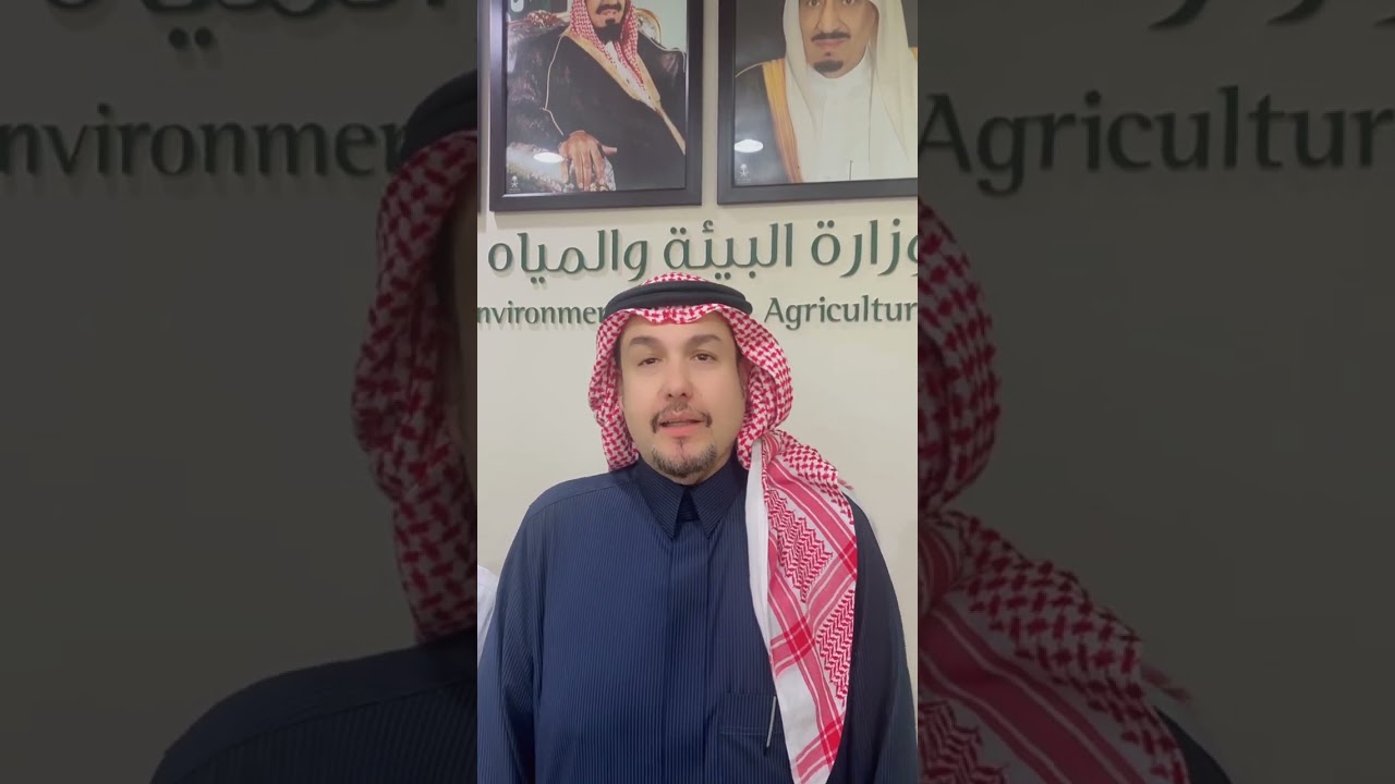 زيارة الوفد الصيني لمحافظة الطائف