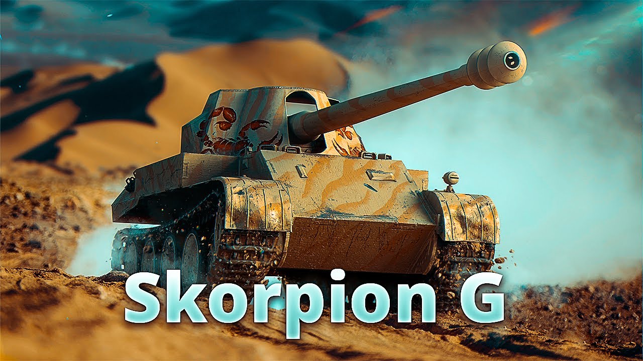 Skorpion G \\\ Что может в нынешнем рандоме