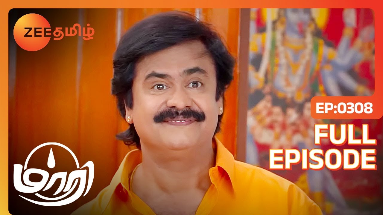 Devi-யோட ஆவி வீட்டுக்குள்ள வராமலிருக்க ஒரு வழி சொல்லுஙக ஐயா | Maari |Full Ep 308|Zee Tamil|30 Jul 23