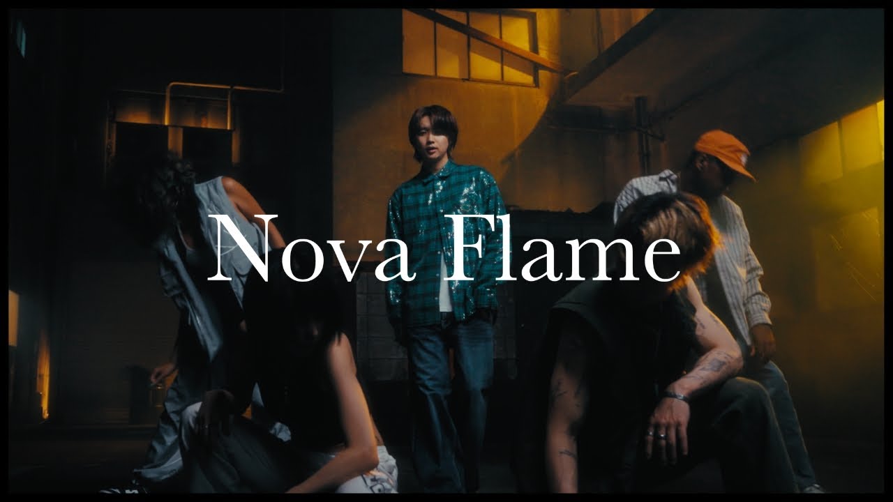 JUNON (BE:FIRST) / Nova Flame -Special Dance Performance-