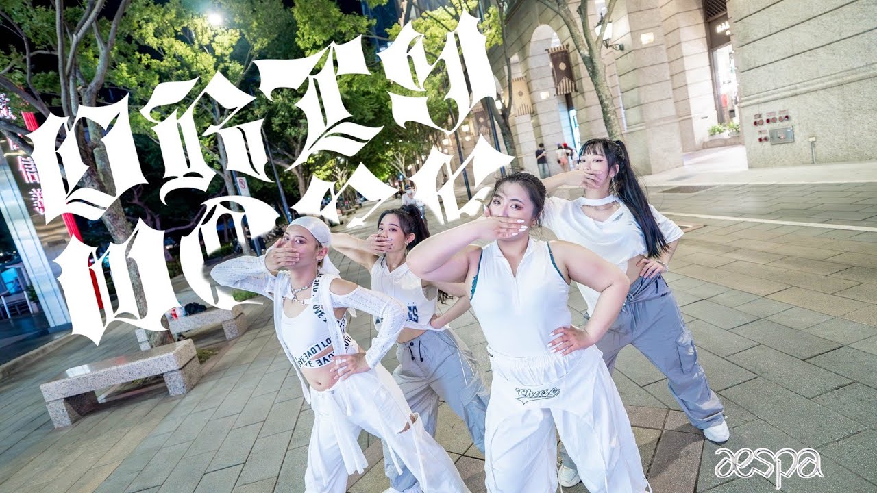 [ KPOP IN PUBLIC - ONE TAKE ] aespa 에스파 'Dirty Work' DANCE COVER