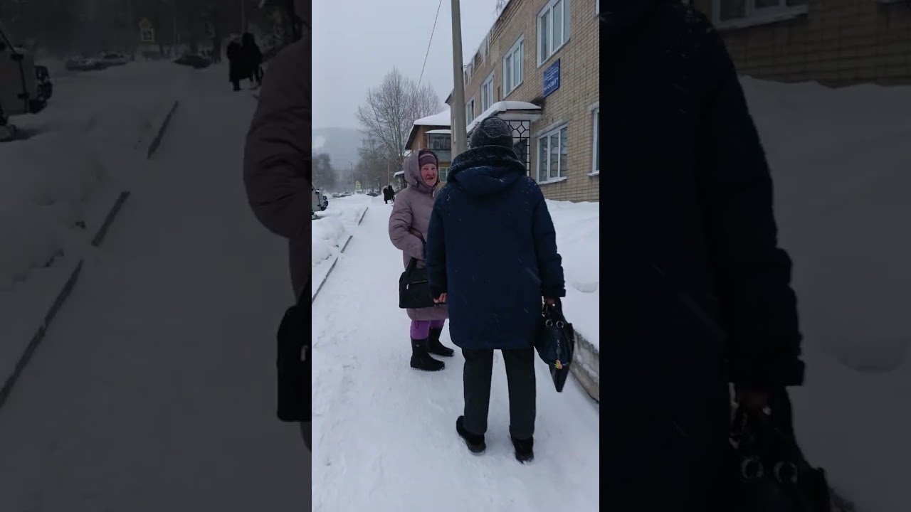 Нас засыпает