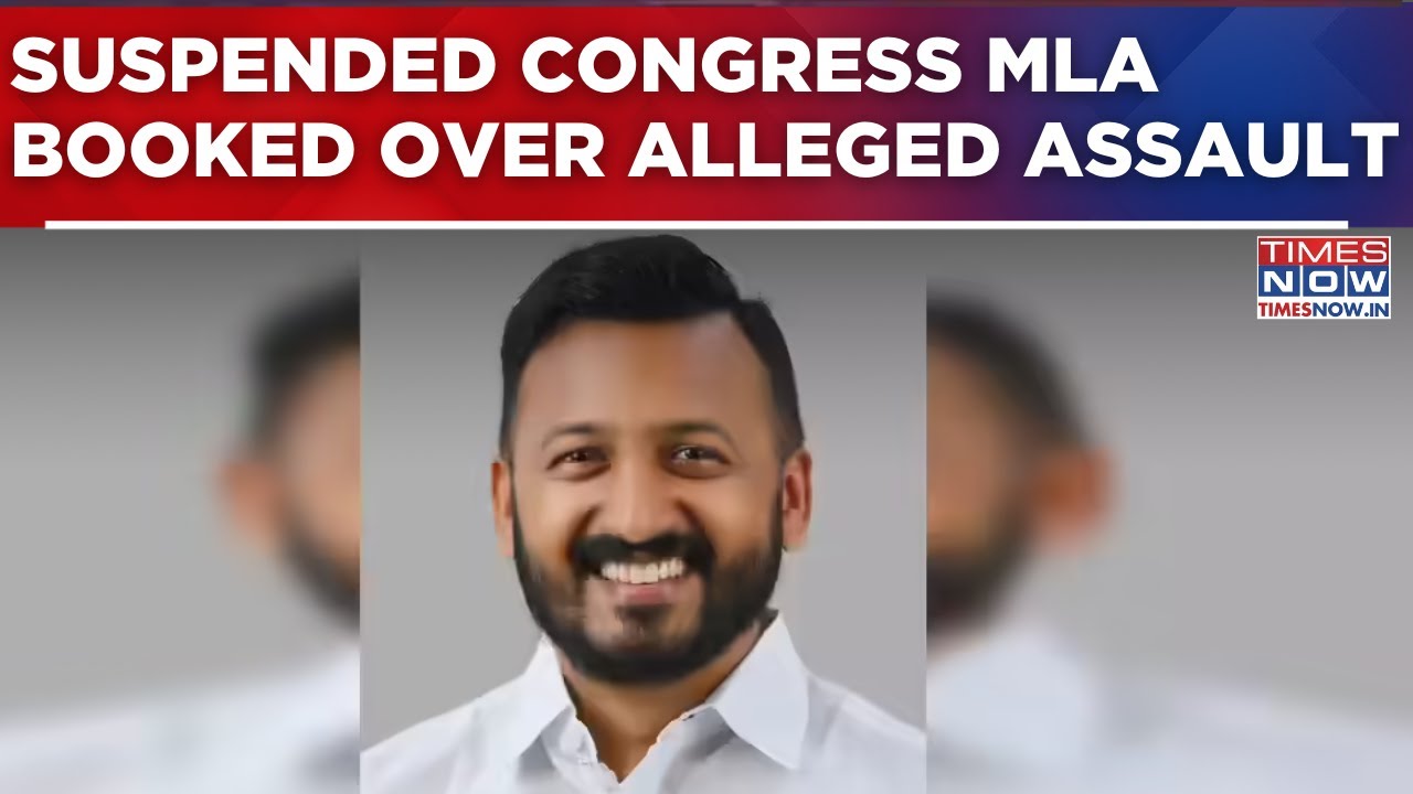 Suspended Congress MLA Rahul Mamkootathil Booked Over Alleged Assault; 'Predator' Neta In Trouble?