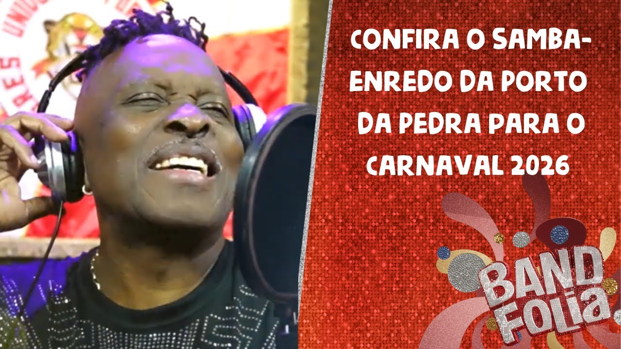 Confira o samba-enredo da Porto da Pedra para o Carnaval 2026 | Band Folia #shorts