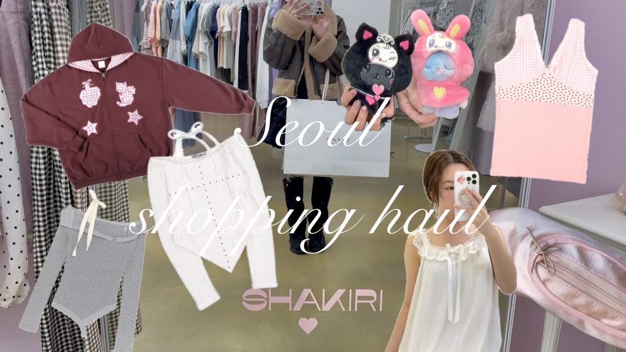 韓国で買ったとっても可愛い購入品+いただいたプレゼント紹介動画🪽💗🌟 korea shopping haul 