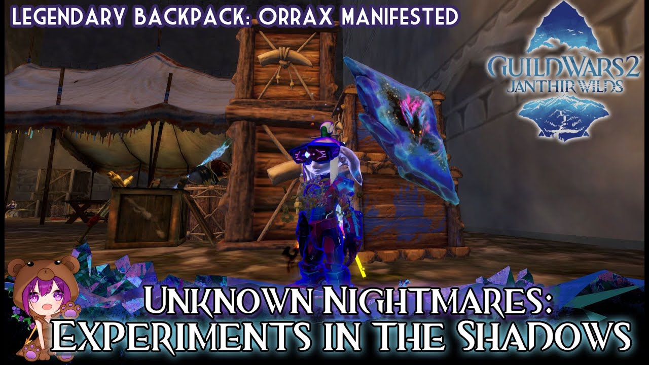 GW2 Unknown Nightmares: Experiments in the Shadows / Legendary Backpack: Orrax Manifested