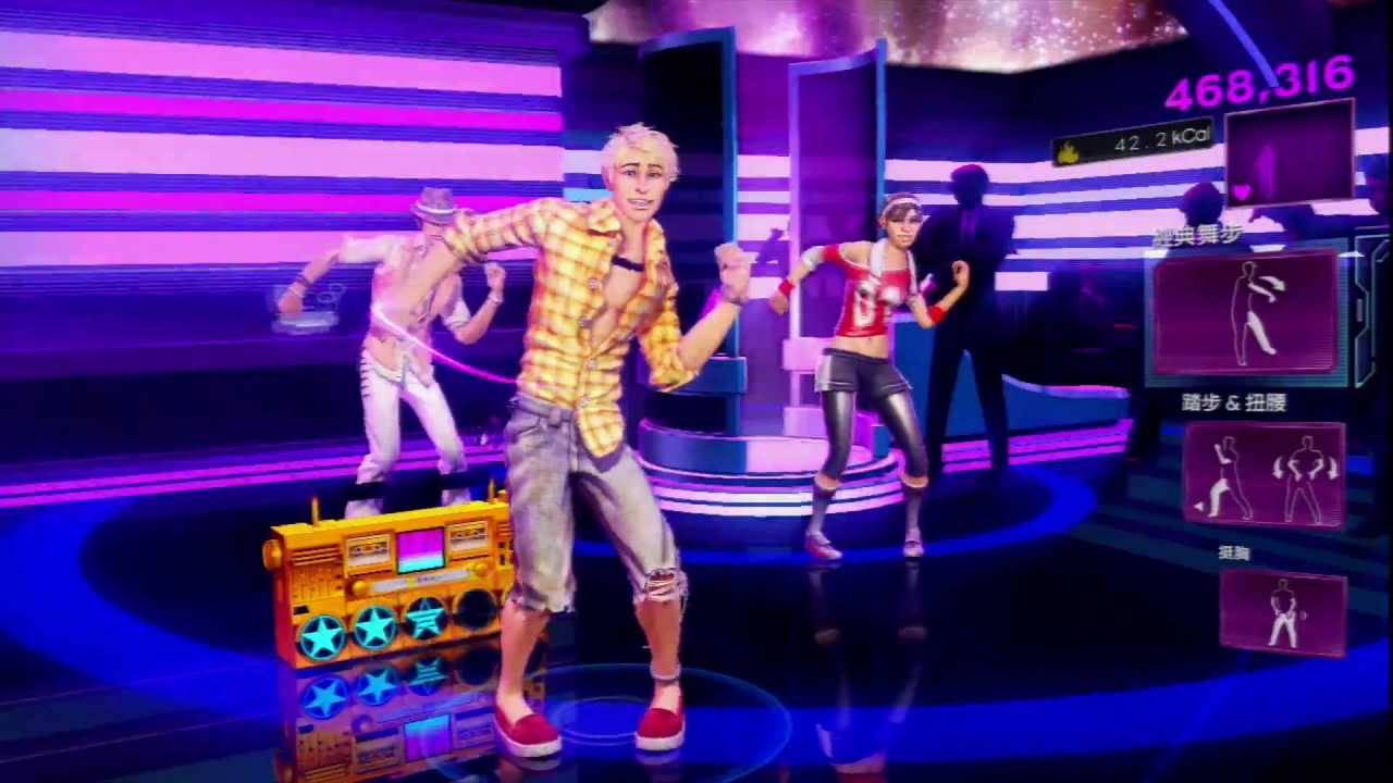 Dance Central 3 Satellite (Bodie)