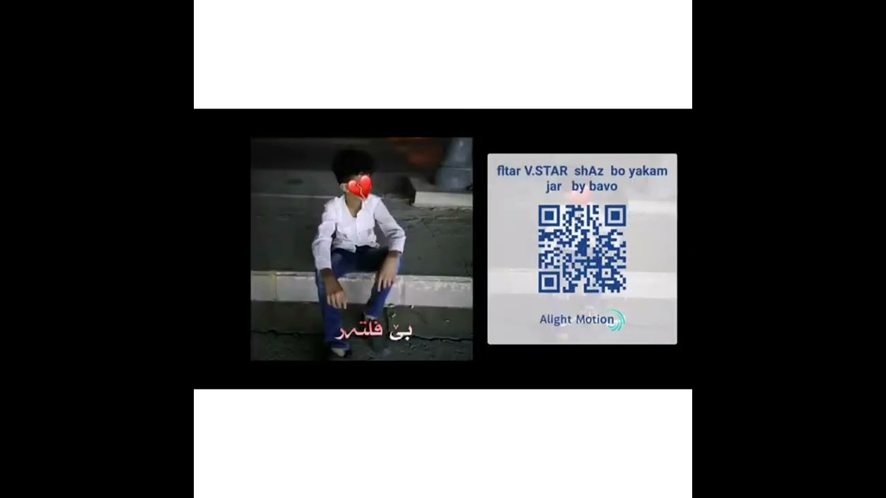 جواترین کۆدی ئالایت مۆشن 2022 تازەیا