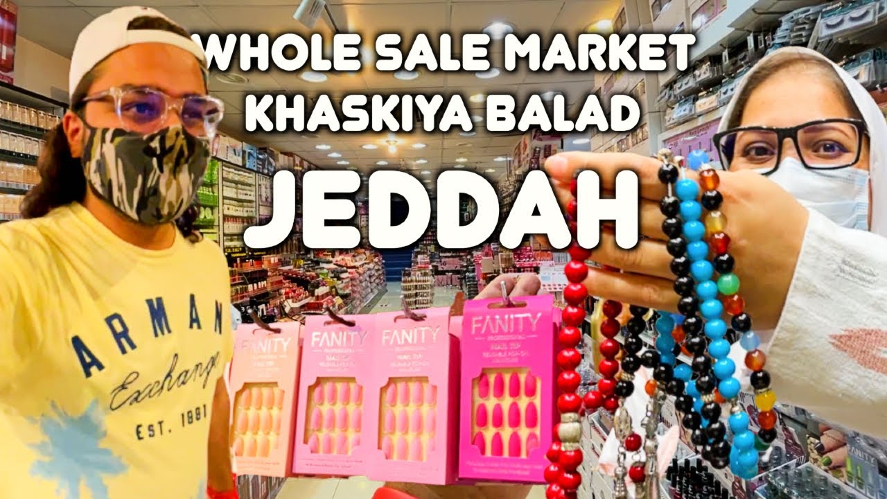 Buying 300 Tasbeeh 📿 WHOLESALE Market JEDDAH Khaskiya BALAD | FREE Carpet Mattress Cleaning 🧼