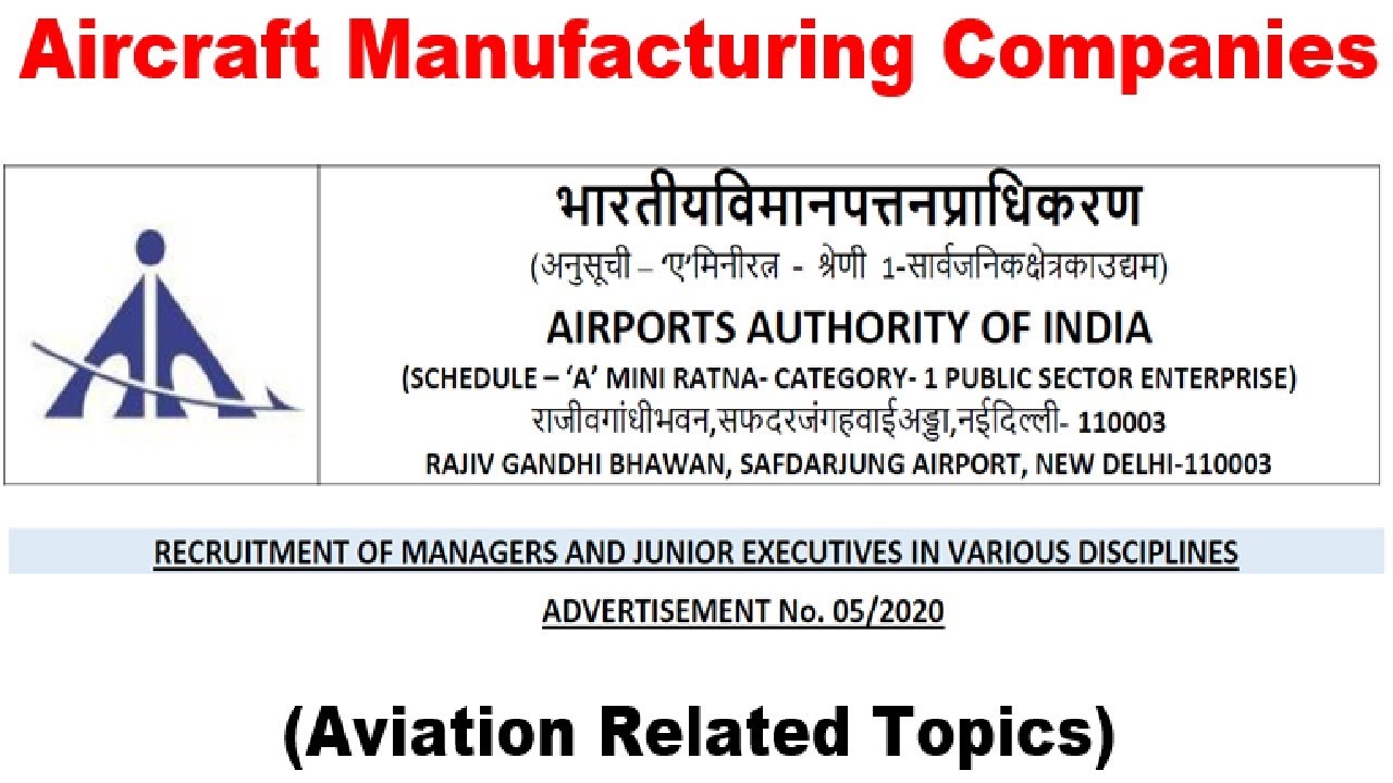 Information concerning Aircraft manufacturing Companies| Lecture1| Airport Operation Post| AAI Exam