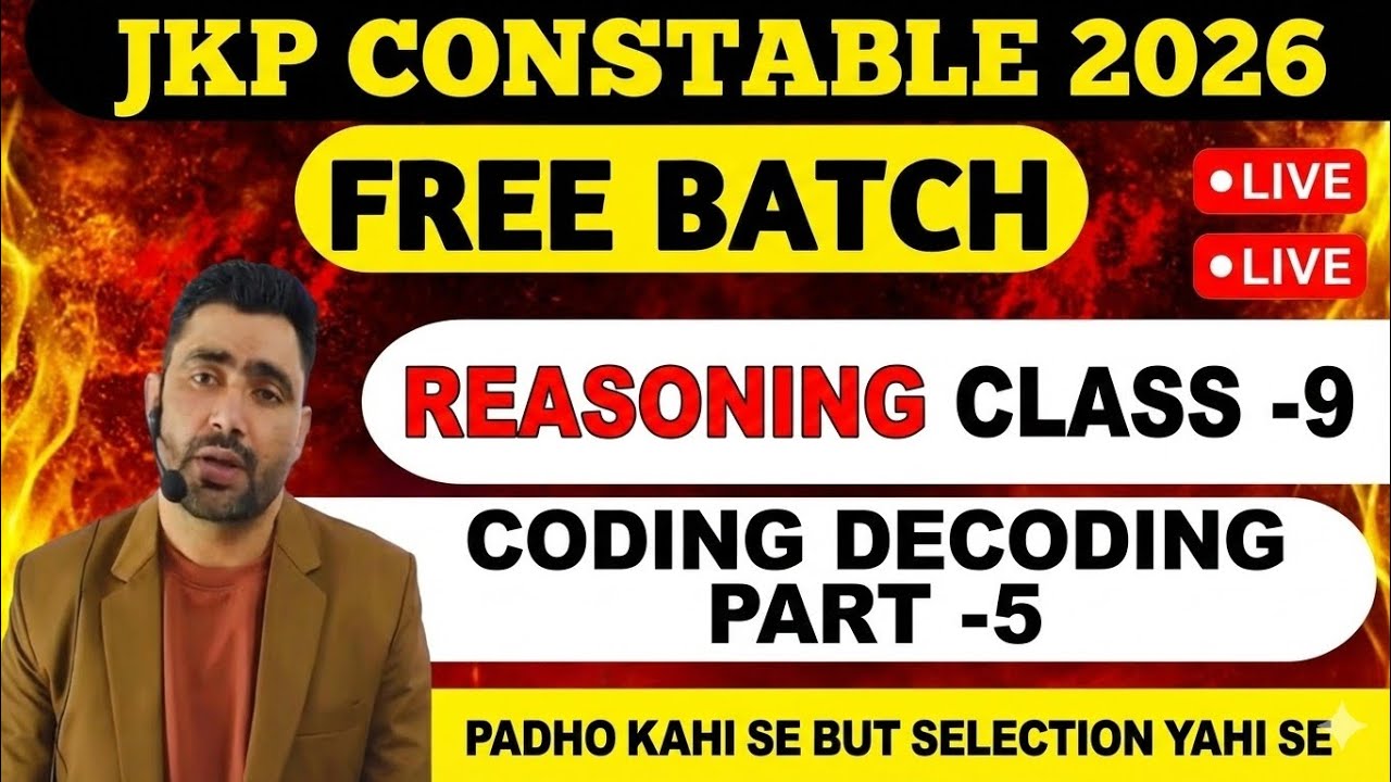 REASONING CLASS -9(coding decoding -5) JKP CONSTABLE 2026/ FREE CLASS//YOUTUBE#jkssb#jkssbexam #jkp