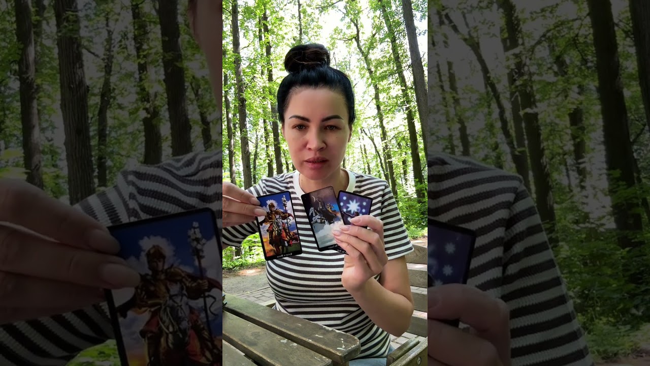 ЧТО СЕЙЧАС ВАМ НУЖНО ЗНАТЬ‼️💫 #таро #деньги #любовь #tarot #предсказание #психология #эзотерика