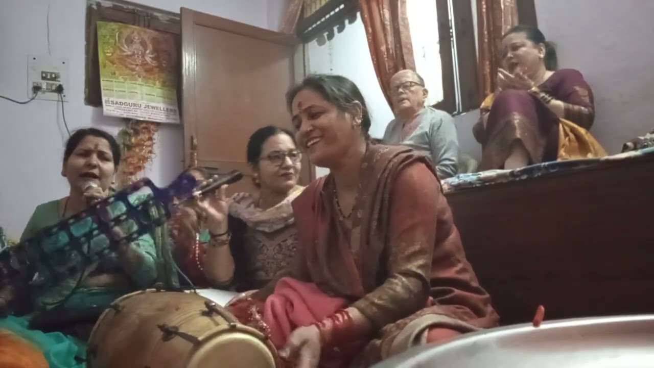 माता रानी काभजन  