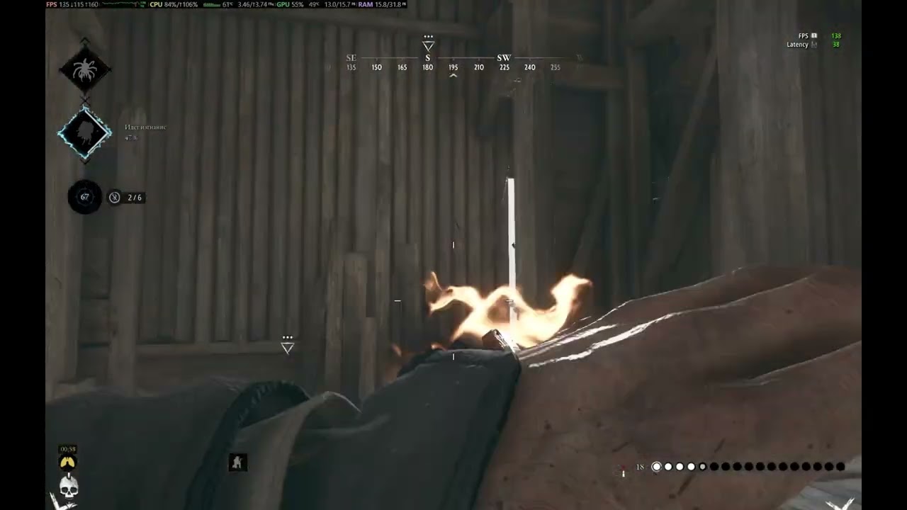 Hunt Showdown