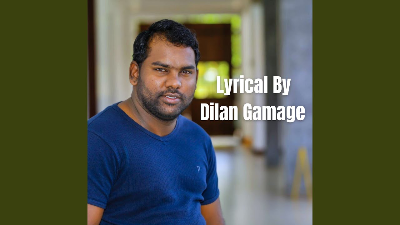 Langa Inna Pethuwata