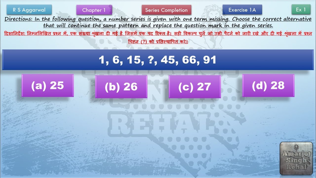 1, 6, 15, ?, 45, 66, 91