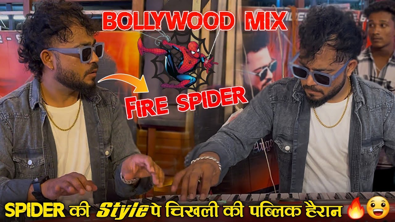 Vipul Spider की Bollywood गाने की बजानी Style पे पब्लिक देखती रह गई😱 || Rocking Spider Band Tejlav