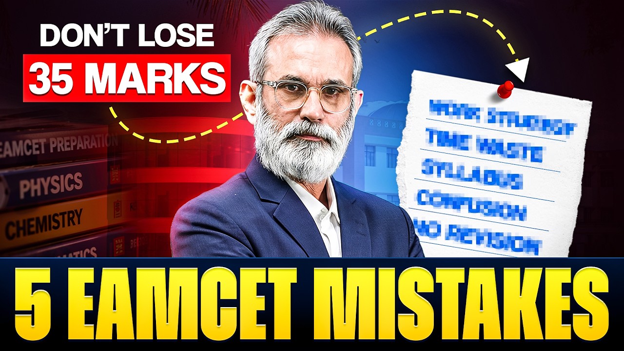 5 Biggest EAMCET Mistakes to Avoid 2026 | Lose 30+ Marks Without Knowing | EAMCET Preparation Tips