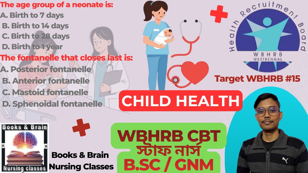 🎯🔥PEADIATRIC🔥II🔥WBHRB 🔥II🔥CBT🔥II🔥IMPORTANT MCQ🔥🎯