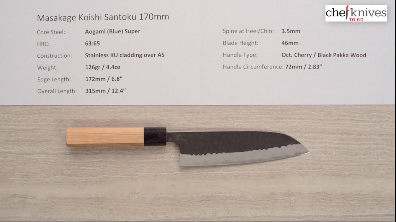 Masakage Koishi Santoku 170mm Quick Look