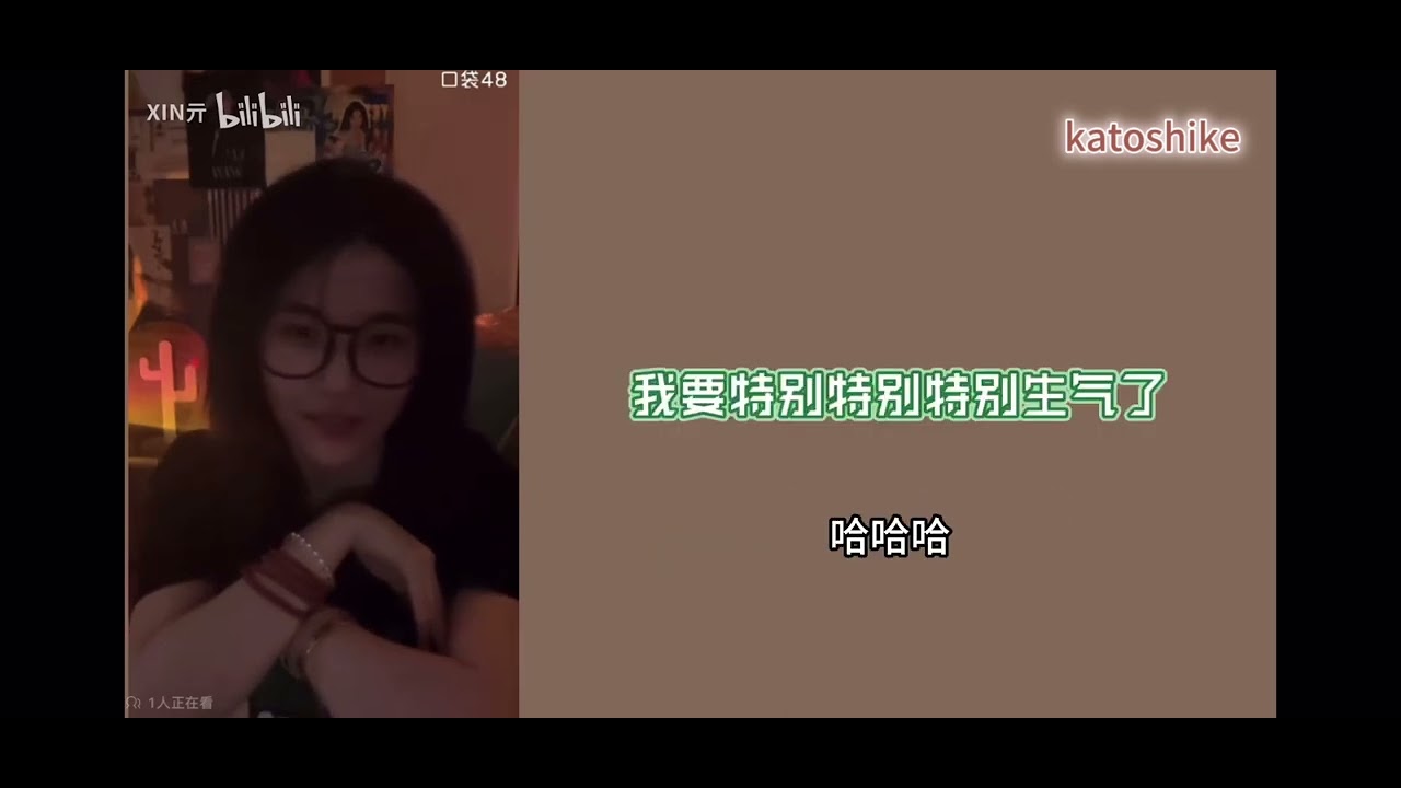 [ENG SUB] 240328 XCW live - w直男s