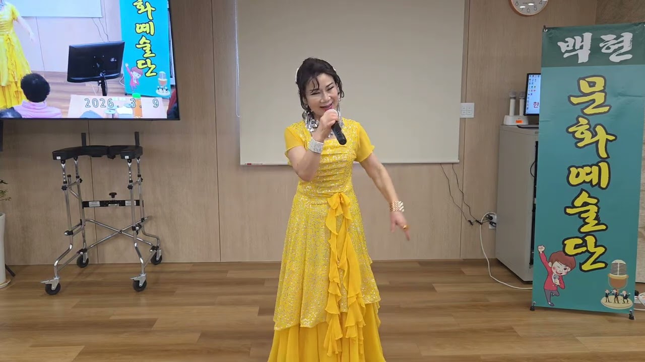 열두줄  문주랑  (원곡  김용임  )