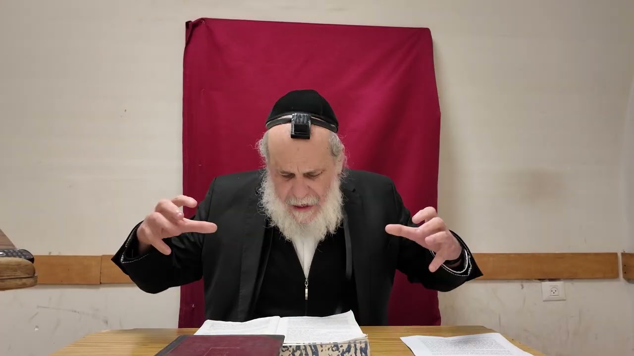 שיעור בפרשת שבוע תצוה חלק 5 תשפו מפי הרב ישראל הלוי שכטר שליט''א
