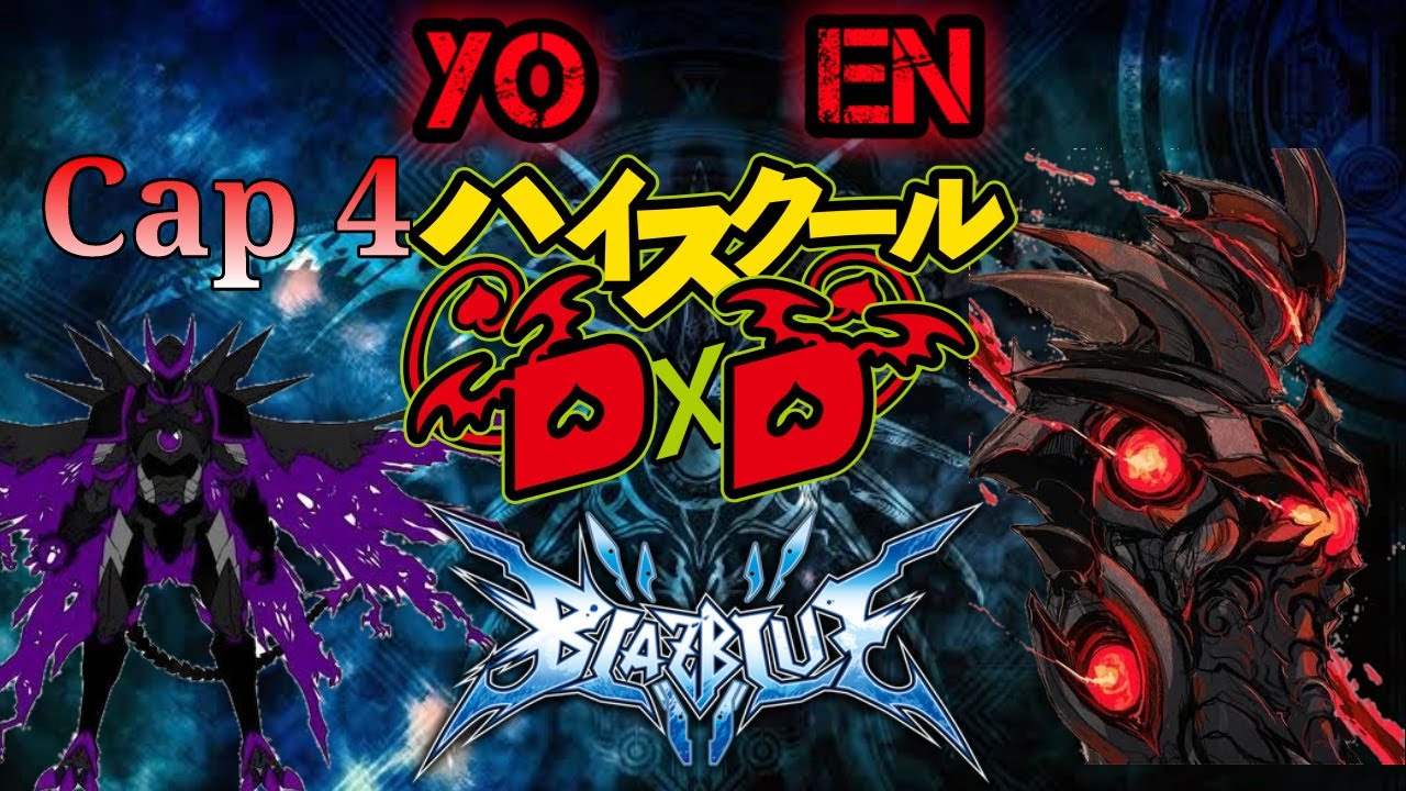Fanfic| Qhps yo hiba al mundo de High scool DxD| Tem 2 cap 4