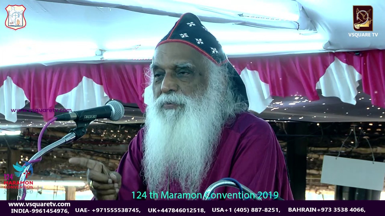 Maramon Convention 2019 Day 4 Most.Rev.Dr.Joseph Mar Thoma Metropolitan