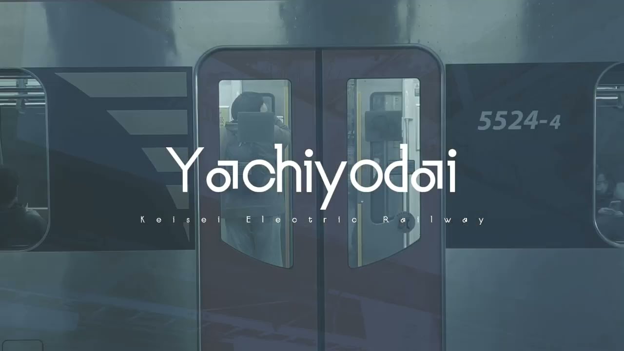 合作 - SEIGACHIYODAI ZONE