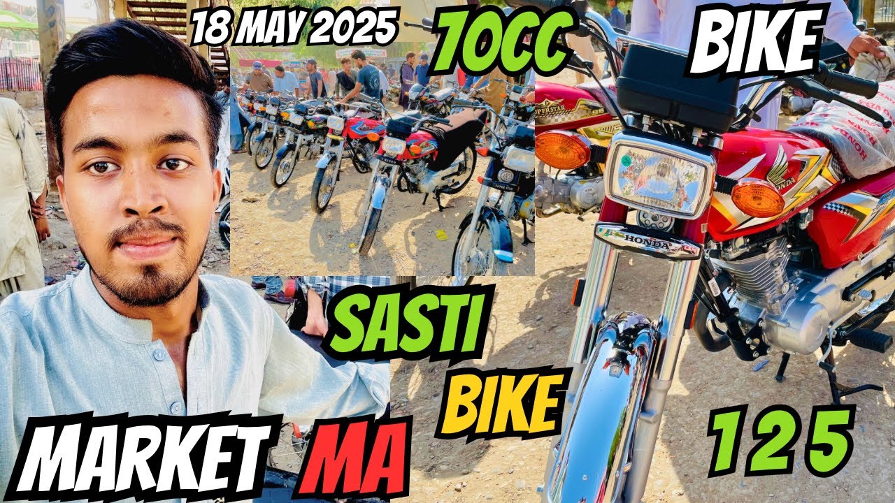 Hyderi Bike Market || Sunday Hyderi Bike Market 🥰😍||second Hand Bike Market|18 May 2025​⁠ @R4Rafay
