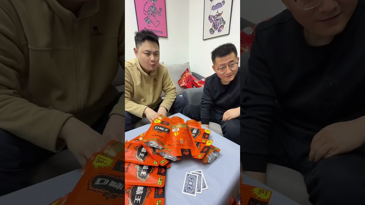 Win Big This New Year! Ultimate Card Game Challenge HappyNewYear CardGame