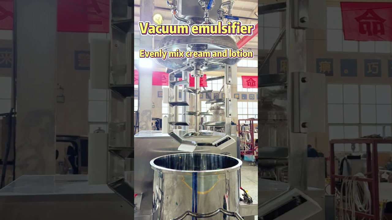 Vacuum emulsifier#emulsifier#mixer#equipment #machine #homogenizer