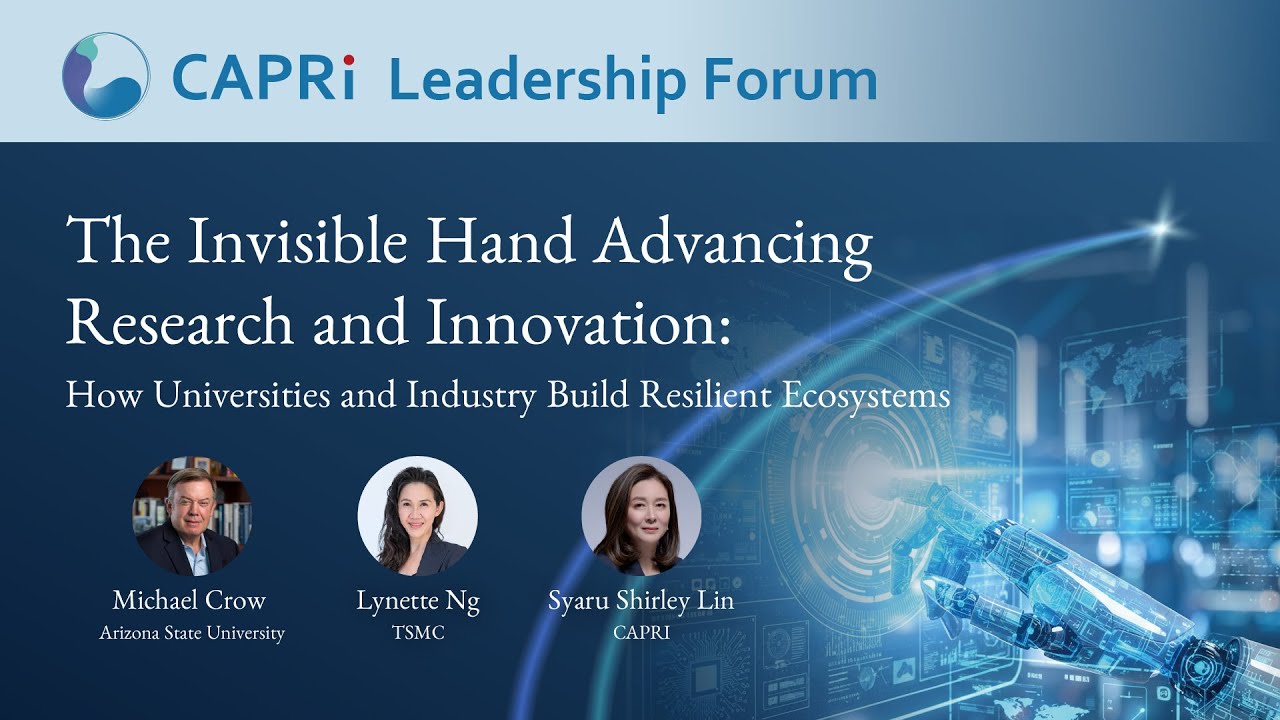 Leadership Forum | The Invisible Hand Advancing Research and Innovation