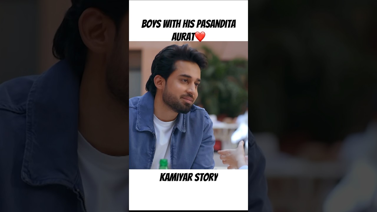 Boys in Love Lose All Attitude 😭 | Kamiyar Story 